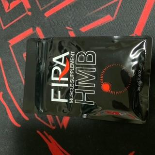 FIRA HMB 新品(ダイエット食品)