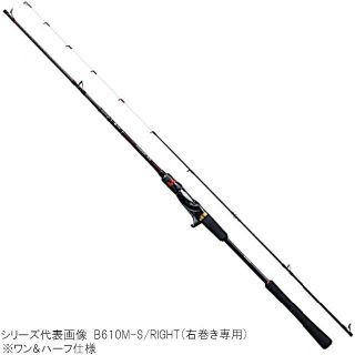 シマノ(SHIMANO)の【2Y4様専用】エンゲツ SS B66M-S/RIGHT(ロッド)