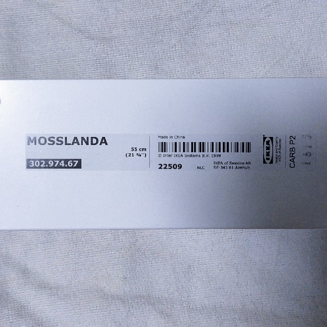 IKEA(イケア)のIKEA MOSSLANDA 壁面取付棚 インテリア/住まい/日用品の収納家具(棚/ラック/タンス)の商品写真