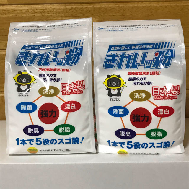 きれいッ粉　1kg × 2袋  インテリア/住まい/日用品の日用品/生活雑貨/旅行(洗剤/柔軟剤)の商品写真