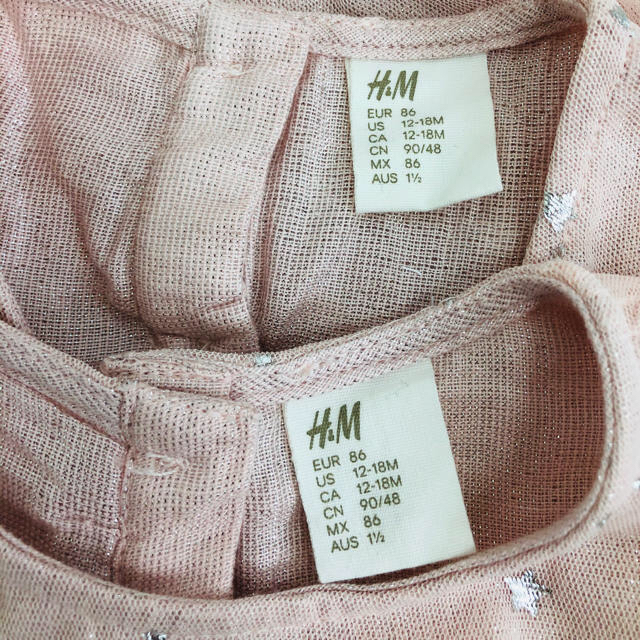 H&M(エイチアンドエム)のH&M ベビードレス　ピンク　星　86㎝　×2着 キッズ/ベビー/マタニティのベビー服(~85cm)(ワンピース)の商品写真