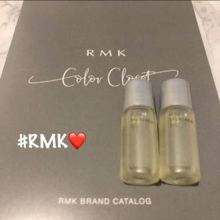 アールエムケー(RMK)の❤️RMK Wトリートメントオイル❤️(フェイスオイル/バーム)