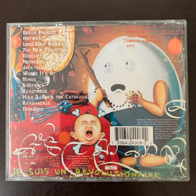 オディレイ /ベック(輸入盤) エンタメ/ホビーのCD(ポップス/ロック(洋楽))の商品写真