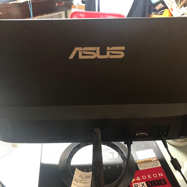 ASUS(エイスース)のネル様でしたASUS60Hzゲーミングモニター(ps4対応) スマホ/家電/カメラのPC/タブレット(PC周辺機器)の商品写真