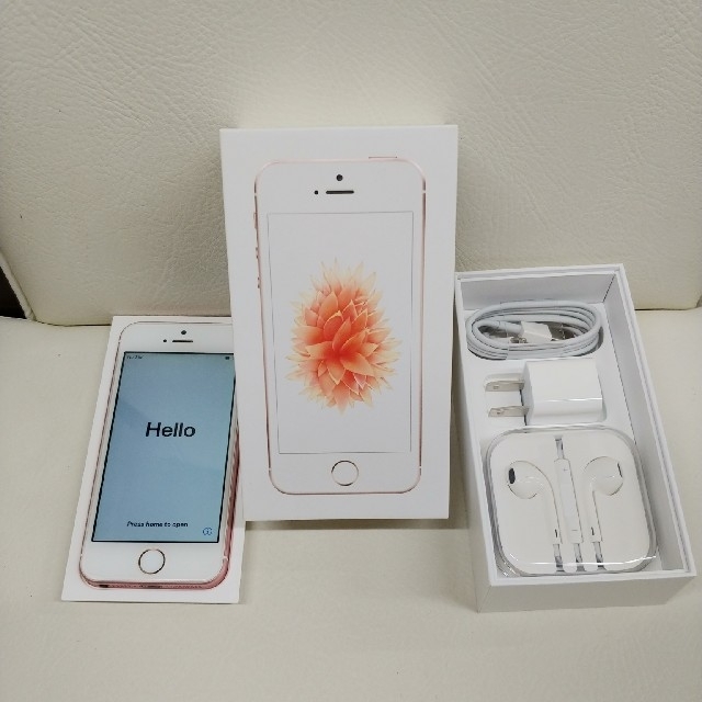 【美品】SIMフリー初代iPhone SE　64GB ローズゴールド