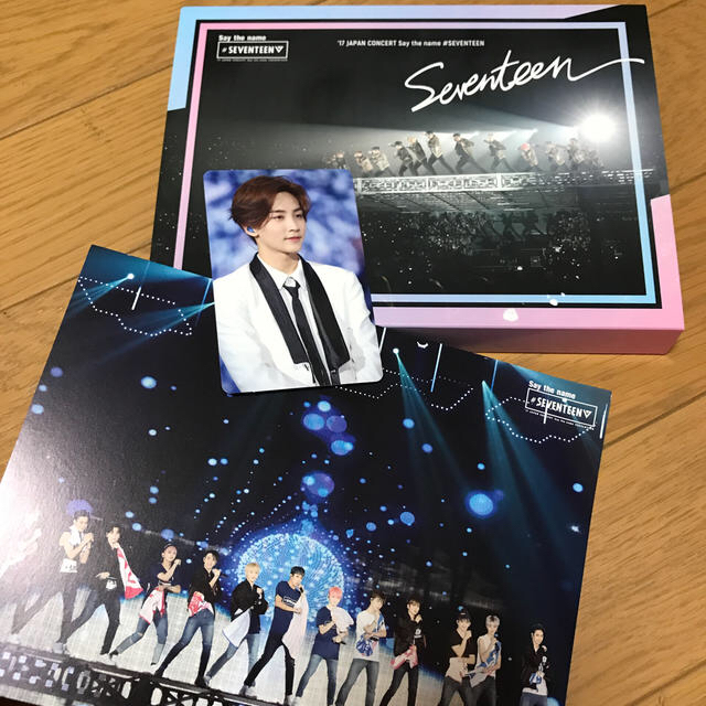 Say the name #SEVENTEEN ライブ DVD