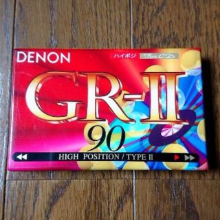 デノン(DENON)の【カセットテープ】GR-Ⅱ 90分（ハイポジション）(その他)