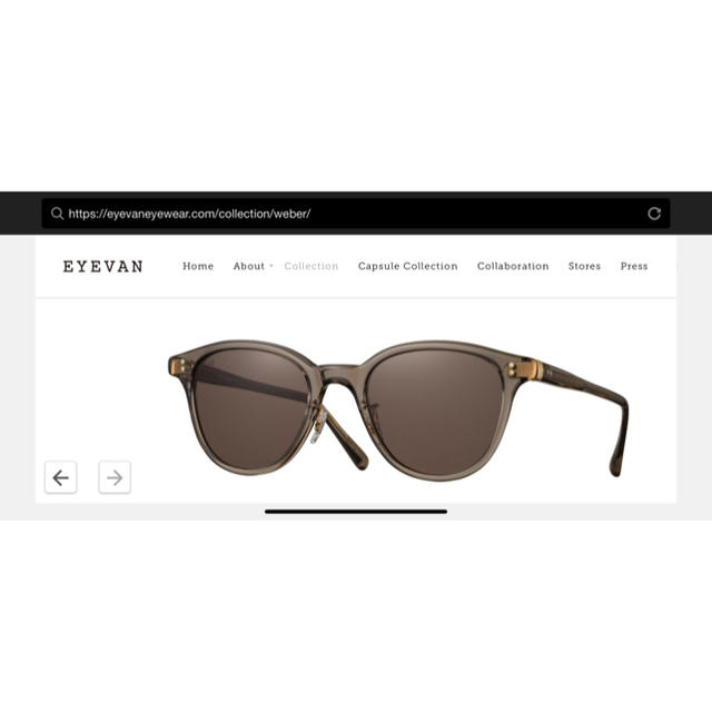 Ray-Ban(レイバン)のeyevan weber クリアグレー 新品未使用 サングラス アイヴァン メンズのファッション小物(サングラス/メガネ)の商品写真