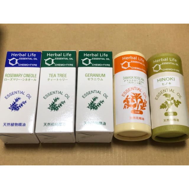 エッセンシャルオイル 生活の木 5本まとめ売り エッセンシャルオイル(精油) - maquillajeenoferta.com エッセンシャルオイル 生活の木 5本まとめ売り エッセンシャルオイル(精油) - maquillajeenoferta.com