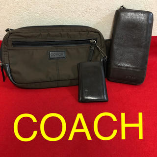 コーチ(COACH)の【COACH】ボディバッグ、財布、キーケース(長財布)