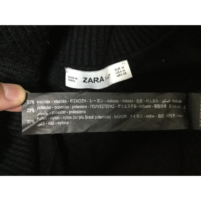 ZARA(ザラ)のZARA ザラ ブラック パーカー カーディガン ジッパー レディースのトップス(パーカー)の商品写真