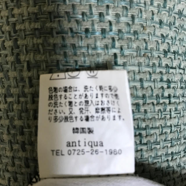 antiqua(アンティカ)のカットソー メンズのトップス(Tシャツ/カットソー(七分/長袖))の商品写真