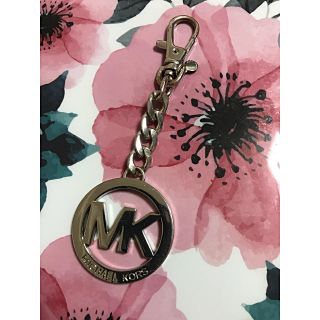 マイケルコース(Michael Kors)のMICHAEL KORS キーホルダー(キーホルダー)