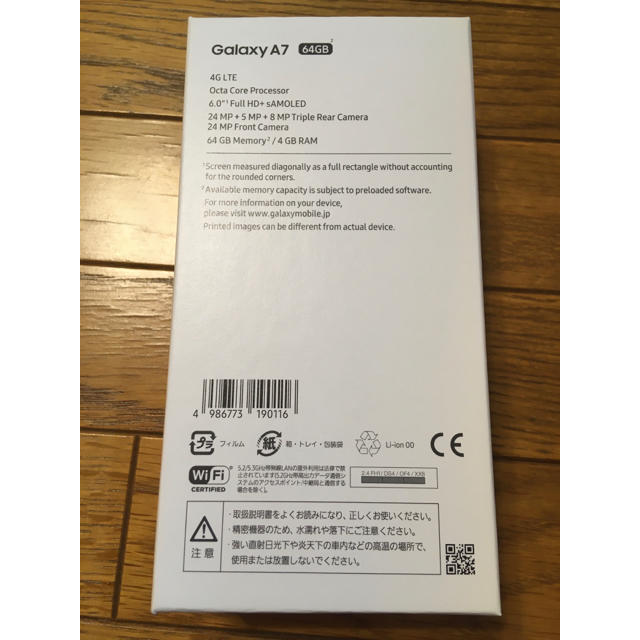 超激安 Galaxy Galaxy A7 SM-A750C SIMフリー の通販 by トミー's shop 