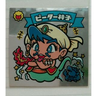 チバロッテマリーンズ(千葉ロッテマリーンズ)のビックリマン 聖核伝 6 ピーター(その他)