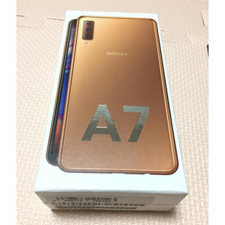 サムスン(SAMSUNG)の「新品未開封」Galaxy A7 ゴールド 64 GB SIMフリー(スマートフォン本体)