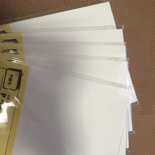 PペーパーA4（10枚×5セット）(知育玩具)