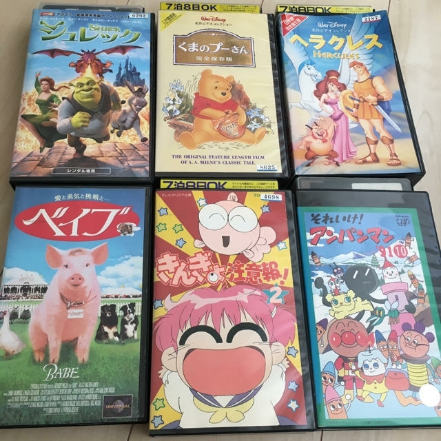 Disney(ディズニー)のVHS 6本セット エンタメ/ホビーのDVD/ブルーレイ(キッズ/ファミリー)の商品写真