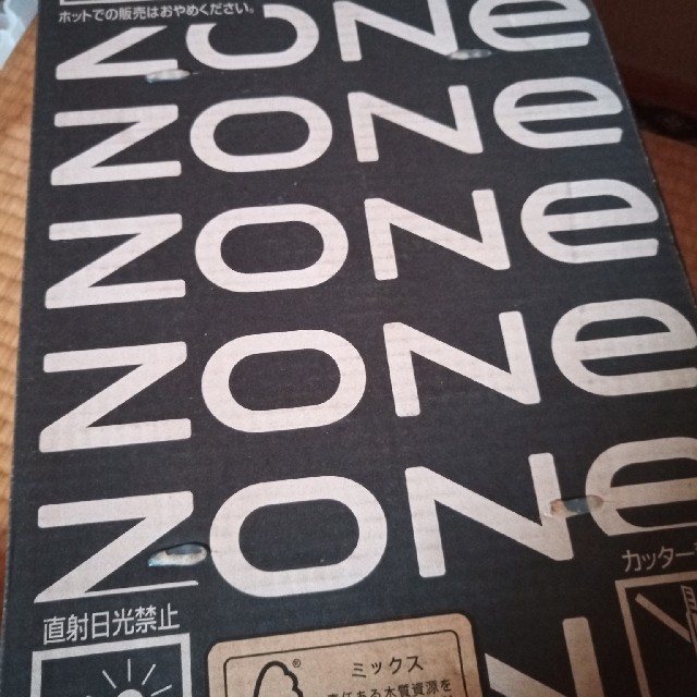 サントリー(サントリー)のZONe エナジードリンク 20本セット 食品/飲料/酒の飲料(ソフトドリンク)の商品写真