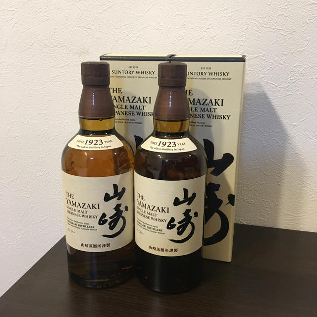 サントリー 山崎 700ml 2本 - www.womenatthecentre.com