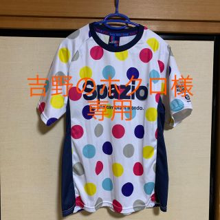 ノーベスパジオ(NOVESPAZIO)のDOT8PRACTICE SHIRT　半袖【spazio】　スパッツィオ　シャツ(ウェア)