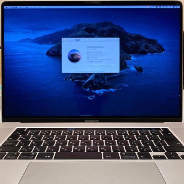 Mac (Apple)(マック)のMacBook Pro 16インチ シルバー 新型極上品 スマホ/家電/カメラのPC/タブレット(ノートPC)の商品写真