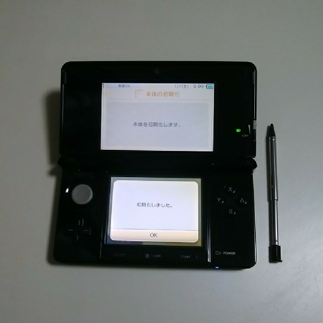 Nintendo 3DS 本体クリアブラック　箱あり | フリマアプリ ラクマ