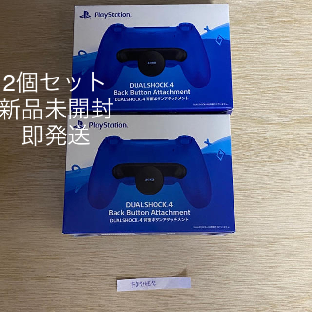 ニチブツのFC初参入ソフト! 何気無い マグマックス ニチブツのFC初参入ソフト! 何気無い マグマックス