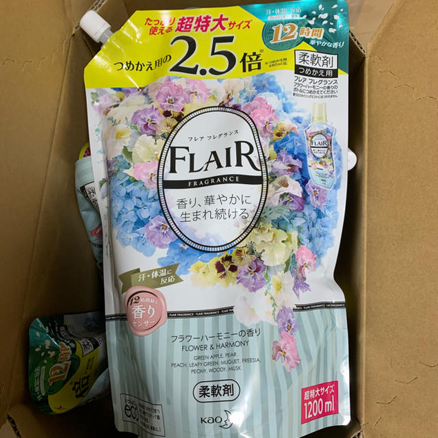 花王 フレアフレグランス フラワー ハーモニー 超特大サイズ 10g 6個の通販 By Shkm S Shop カオウならラクマ