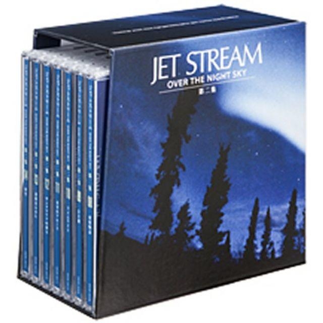 お買い得パック ジェットストリーム OVER THE NIGHT SKY 第一集・第二 お買い得パック ジェットストリーム OVER THE NIGHT SKY 第一集・第二
