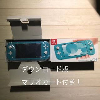 ニンテンドースイッチ(Nintendo Switch)の任天堂 ニンテンドウ スイッチ ライト 本体 Switch Lite ターコイズ(携帯用ゲーム機本体)