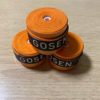 ゴーセン(GOSEN)の【即発送】GOSEN グリップテープ　3本(その他)