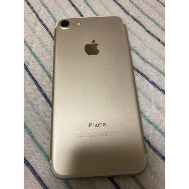 【SIMフリー】iPhone7 32GB Gold 1