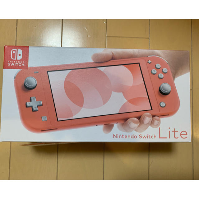 任天堂 スイッチライト コーラル ピンク 新作未使用 保証付き