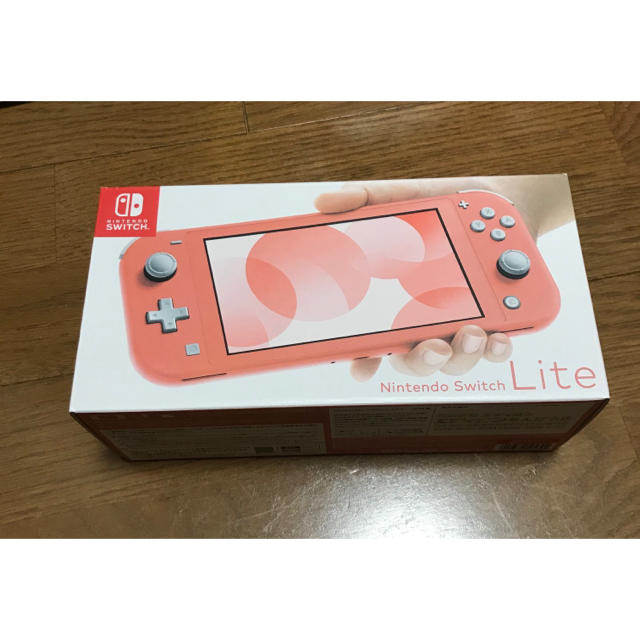 Nintendo Switch LITE コーラル　任天堂スイッチライト