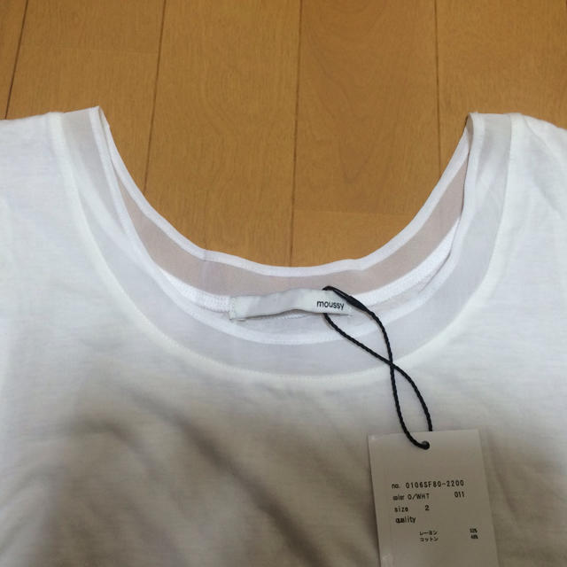 moussy(マウジー)の新品未使用★マウジー ロングタンクM レディースのトップス(Tシャツ(半袖/袖なし))の商品写真