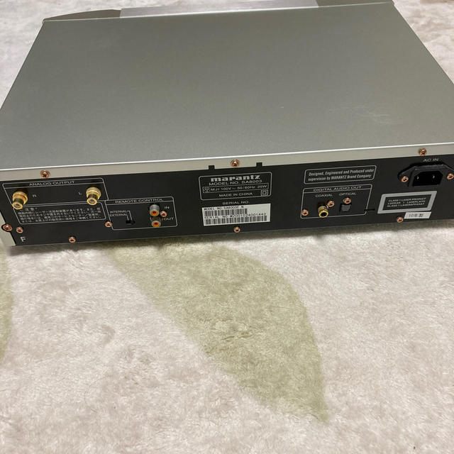 marantz SA8003