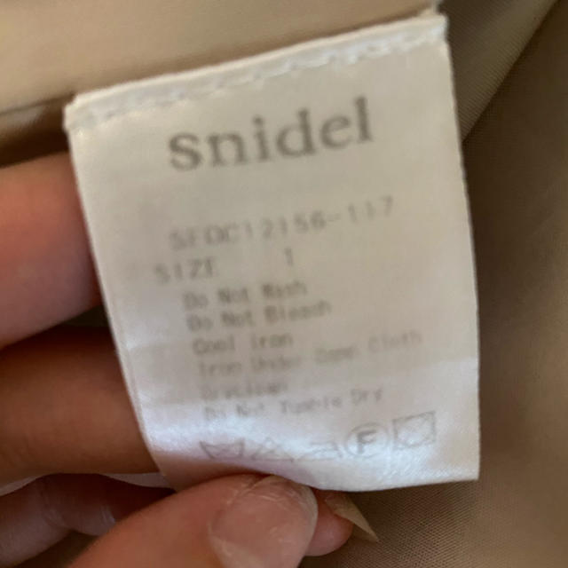 SNIDEL(スナイデル)のSnidel ♡ フレアワンピース レディースのワンピース(ミニワンピース)の商品写真