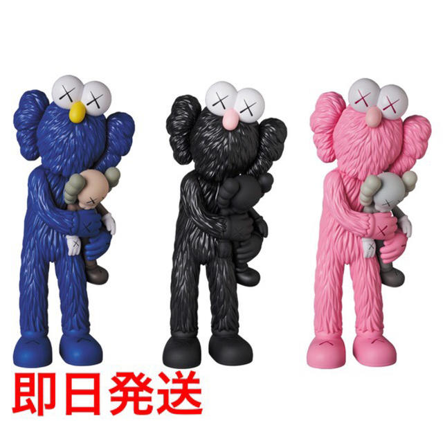 3体セット KAWS TAKE カウズ フィギュア メディコムトイ