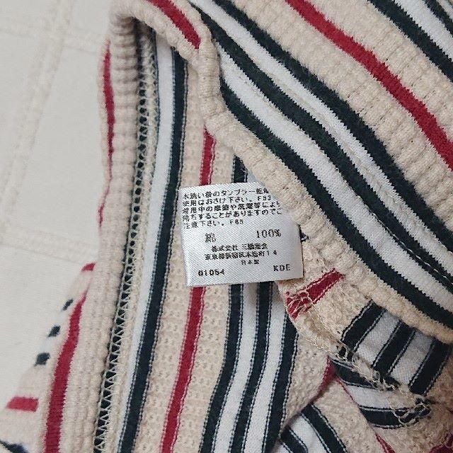 BURBERRY(バーバリー)の90　BURBERRY LONDON　ノースリーブ　ボーダーワンピース キッズ/ベビー/マタニティのキッズ服女の子用(90cm~)(ワンピース)の商品写真