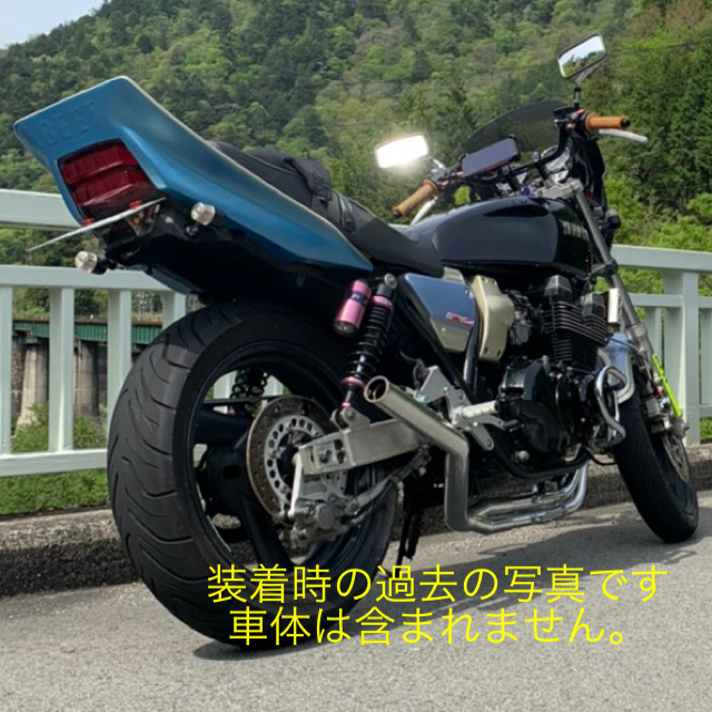 自動車/バイクXJR400用　beet風補強ありテールカウル