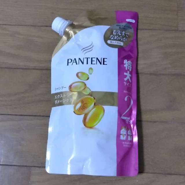 PANTENE(パンテーン)のシャンプー　パンテーン　詰め替え　特大　未開封 コスメ/美容のヘアケア/スタイリング(シャンプー)の商品写真