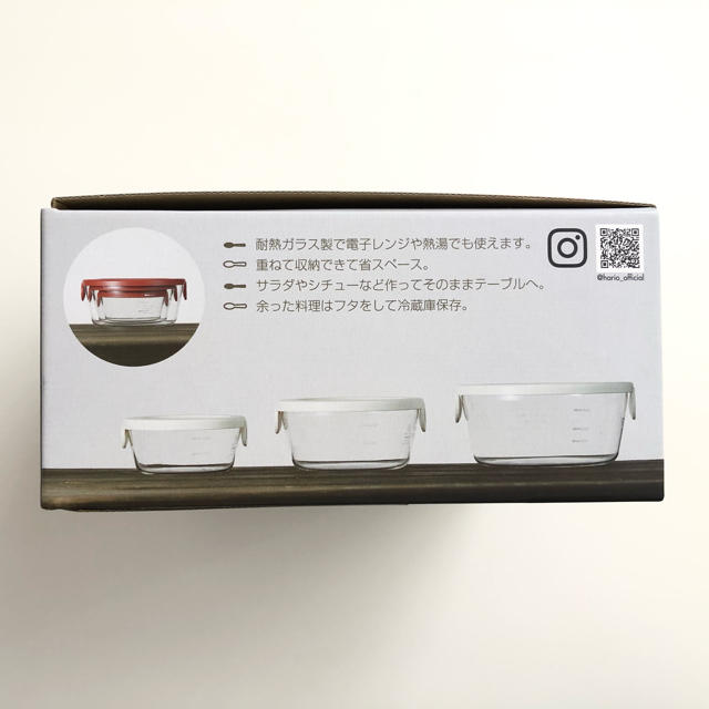 HARIO(ハリオ)のHARIO  耐熱ガラス製保存容器 丸 3個セット インテリア/住まい/日用品のキッチン/食器(容器)の商品写真