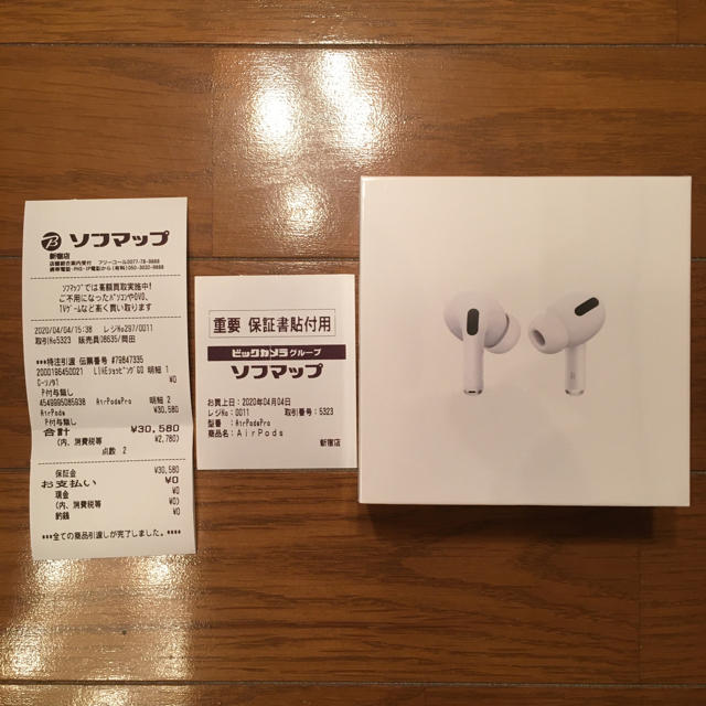 Apple(アップル)のAirPods Pro シリアル番号：GN3CFJ2TLKKT スマホ/家電/カメラのオーディオ機器(ヘッドフォン/イヤフォン)の商品写真