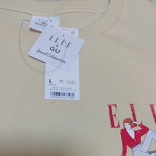 GU(ジーユー)の【新品未使用タグ付き】GU×ELLE コラボ　Tシャツ　イエロー　Lサイズ レディースのトップス(Tシャツ(半袖/袖なし))の商品写真