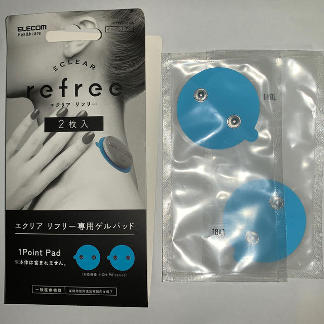 ELECOM(エレコム)のエレコム　エクリアリフリー　交換用ゲルパッド スマホ/家電/カメラの美容/健康(マッサージ機)の商品写真