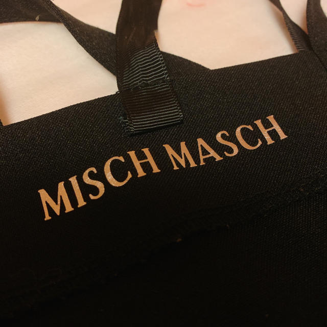 MISCH MASCH(ミッシュマッシュ)のMISCH MASCH フリルサブバック トート エコバッグ レディースのバッグ(エコバッグ)の商品写真