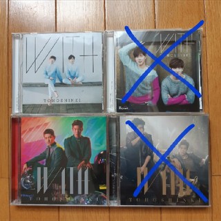 トウホウシンキ(東方神起)の東方神起 CD DVD(K-POP/アジア)