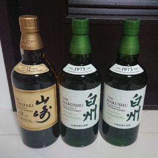 サントリー(サントリー)の山崎12年 700ml 白州NA 700ml(ウイスキー)