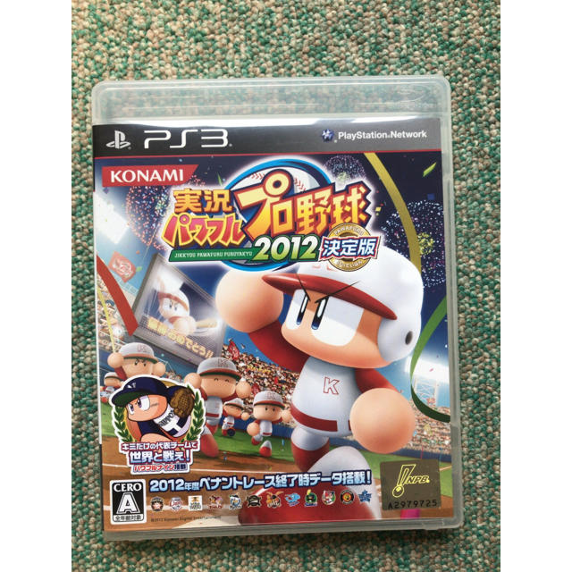 KONAMI(コナミ)のパワプロ2012超決定版 PS3ソフト エンタメ/ホビーのゲームソフト/ゲーム機本体(家庭用ゲームソフト)の商品写真